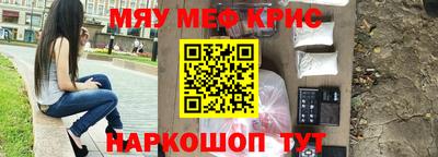 mdpv Бузулук