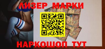 дживик Бугуруслан