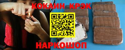амфетамин Будённовск