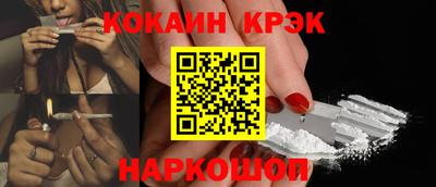 амфетамин Будённовск