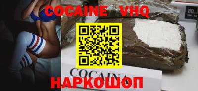 дживик Бугуруслан