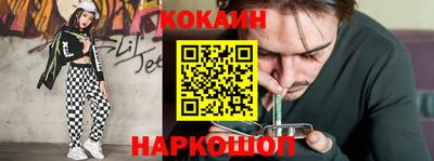 mdpv Бузулук