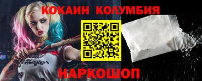 амфетамин Будённовск