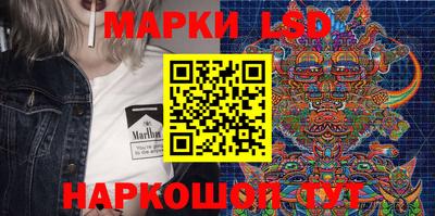 дживик Бугуруслан