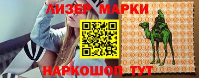 дживик Бугуруслан