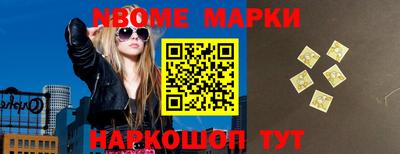 дживик Бугуруслан