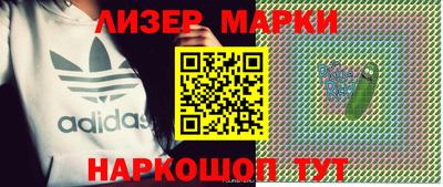 mdpv Бузулук