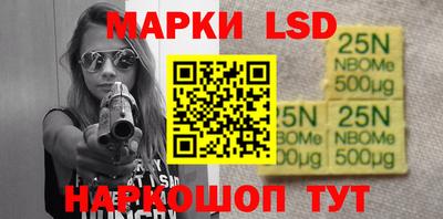 mdpv Бузулук