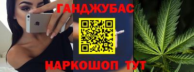 амфетамин Будённовск