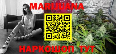 mdpv Бузулук