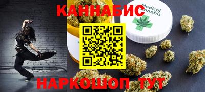 mdpv Бузулук