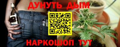 дживик Бугуруслан