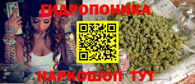 mdpv Бузулук