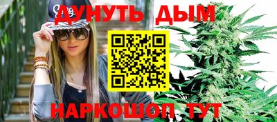 дживик Бугуруслан