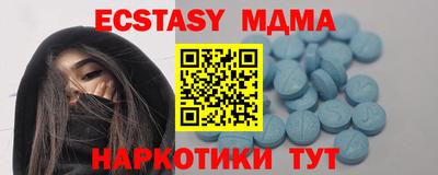 дживик Бугуруслан