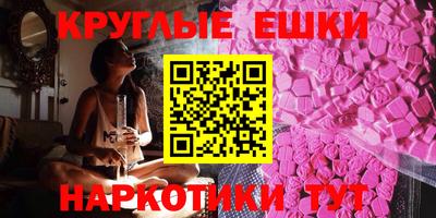 mdpv Бузулук