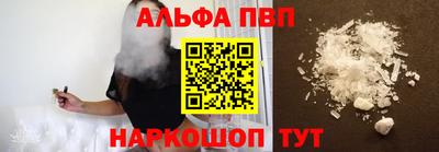 амфетамин Будённовск