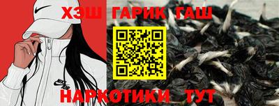амфетамин Будённовск