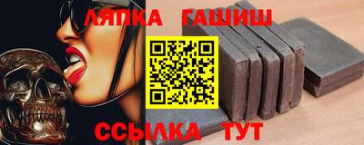 амфетамин Будённовск