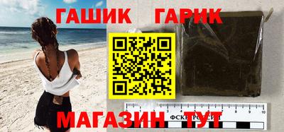 mdpv Бузулук