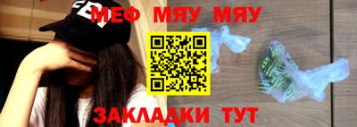 mdpv Бузулук